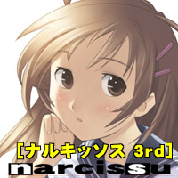 �l�p���̂�