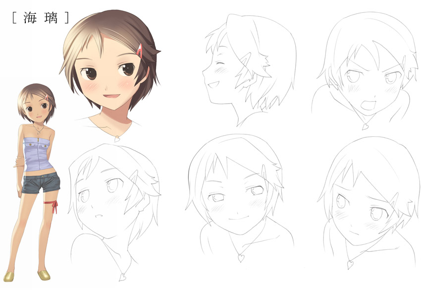 �ƂĂ��\��L���ȃq���C���B�����ł̓Z�~�����O�ƂȂ�܂�