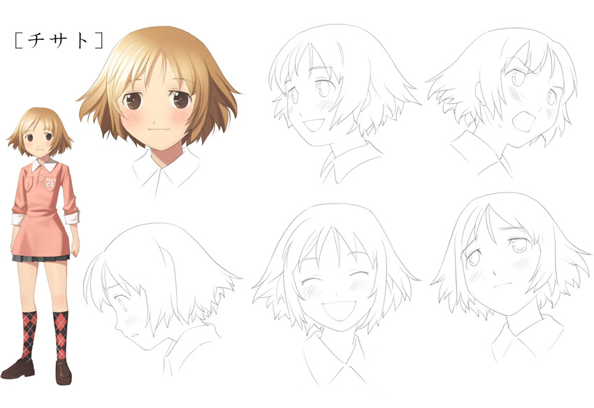 �{���͋C��ő�l�������i�ȃ`�T�g